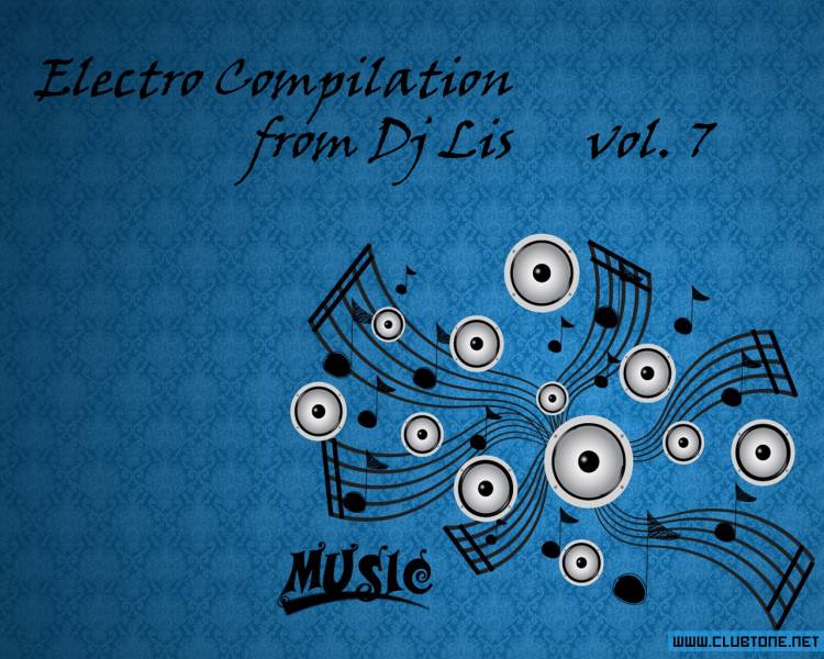Отправить открытку. День музыки. Раздел.